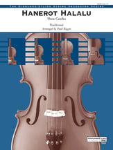 Hanerot Halalu Orchestra sheet music cover